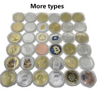 【CC】❖  types gold Plated cryptocurrency collectible Coin Metal silver/Gold souvenir old coin challenge