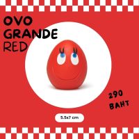 OVO GRANDE RED (สีแดง) ของเล่นสุนัข ลูกบอลบีบมีเสียง ยางธรรมชาติ 100% เกรดเด็กทารก