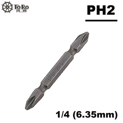 TORO Double Head Cross Screwdriver Bit 1/4 (6.35mm) PH2 Cross Head with Magnetic for Electric Screwdriver Pneumatic Tools Screw Nut Drivers