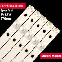 5pcs 3V Led Tv Backlight Strip for Philips 50inch LB-GM3030-GJ0D22505X9AMB2-1-T 50PUS6704 50PUS6754 50PUS7504 50PUS7304 50UM6900 Electrical Circuitry