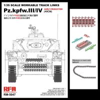 [Ryefield Model] RFM RM-5047 1/35 Workable Track Links for Pz.kpfw.III/IV Early Production (40cm)