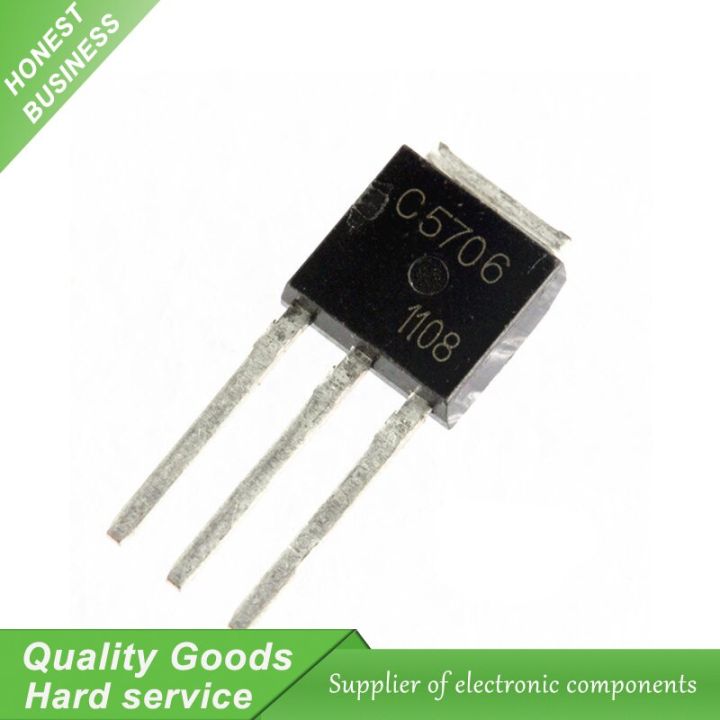 20pcs/lot C5706 2SC5706  2SC5707 C5707 TO 251 High Frequency Switching Transistor New Original Free Shipping