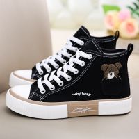 2022 Cute Canvas Shoes Women Breathable Sneakers Brand Sport Shoes for Woman Casual Vulcanized Shoe Flats High Top