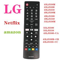 LG AKBเปลี่ยนทีวีควบคุมระยะไกลสำหรับ LG ทีวี43LJ550M 43LJ5500 43LJ5550 49LJ 550เมตรการควบคุมระยะไกลราคาถูก