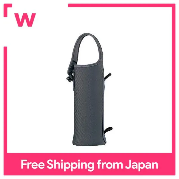 Zojirushi (ZOJIRUSHI) Stainless steel bottle cover Water bottle cover M