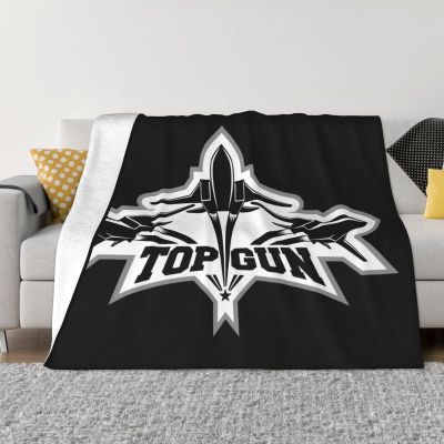 （in stock）Top gun printed wool Duvet and warm Duvet for office, bedroom, sofa and bedspread（Can send pictures for customization）