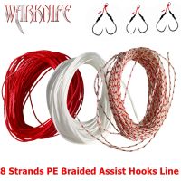 【DT】hot！ Warknife PE 20M/Lot 8 Braided Assist for Saltwater Fishing Jigging Trolling Tied Cord Diving Spear Rope