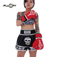 Fluory Mens Boxing Pants MMA Shorts kickboxing Fight Grappling Short Muay Thai shorts