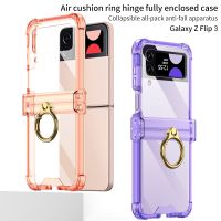 Silicone Ring Holder Clear Case for Samsung Galaxy Z Flip 3 4  5G Flip3 Flip4 Hinge All Inclusive Protection Fashion Stand Cover Phone Cases