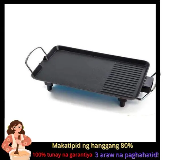 Korea Style Electric BBQ Griller for Indoor and Outdoor Party (Small