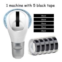∏✖❦ Omega Embossing Label Maker With Label Tapes Compatible for dymo 3D Embossing Tape Manual Typewriter Label Maker Machine