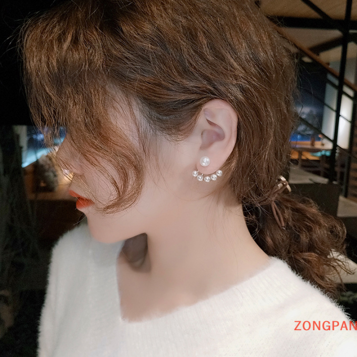 zongpan-ต่างหูมุกญี่ปุ่นวินเทจแฟชั่นใหม่1คู่สำหรับผู้หญิงทำด้วยมือเครื่องประดับมุกจำลองหวานของขวัญ