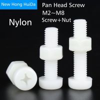 Nylon Pan Head Machine Screw Plastic Phillips Round Bolt Nut White Complete Set Of Accessories Matching M2 M2.5 M3 M4 M5 M6 M8