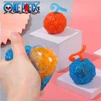 【hot】 Anime Piece luffy Gk Demon Rubber Fruit Squeeze antistress Decompression Collection Child Gifts ！