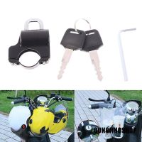 Gj♫ Motorcycle Helmet Lock Handlebar 22-26Mm Anti-Theft Security Motorbike