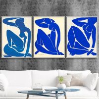 ที่มีชื่อเสียง Blue Nude ภาพวาดผ้าใบโดย Henri Matisse โปสเตอร์และพิมพ์ภาพผนังศิลปะสำหรับห้องนั่งเล่นตกแต่งบ้าน Cuadros