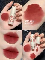 INTO YOU Air Lip Mud Thin Mud Peach Lipstick Lip Glaze Womens Summer Bean Paste Eat Earth Color C1/C2/W1/W2