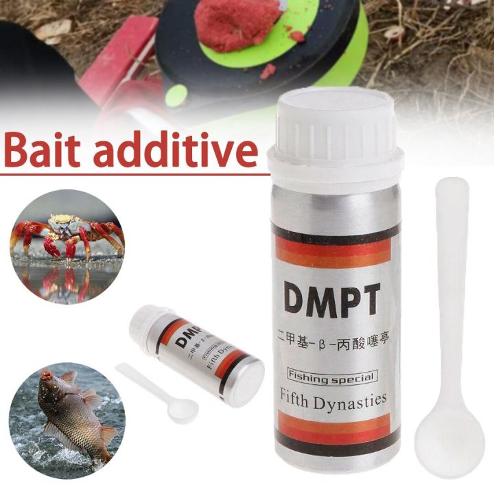 new-arrival-1pc-dmpt-fishing-bait-additive-powder-40-80g-smell-lure-tackle-food-grass-carp-fishing-attractant-fishing-tools