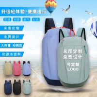 [COD] Wholesale manufacturers Dika backpack female large capacity simple all-match men and women travel