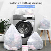 4 Size Big Capacity Laundry Bag For Separate Dirty Clothes Bra Socks Underwear Washing Storage Mesh Drawstring Foldable Wash