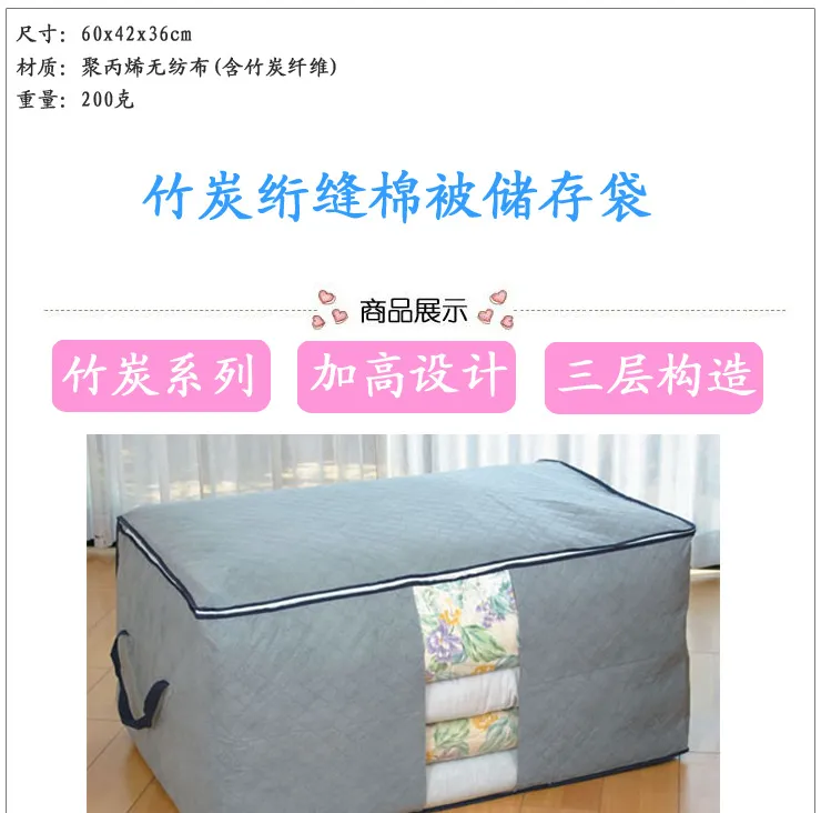 Sleeping Lamb SLEEPING LAMB Jumbo Storage Bag Organizer Foldable Clothes  Storage Container for Comforter Clothing Sweater Extra Large Blanket