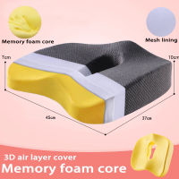 Memory Foam Seat Cushion Orthopedic Pillow Coccyx Office Chair Cushion Car Seat Pillow Wheelchair Massage Vertebrae Seat Pad