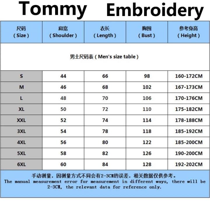 เสื้อโปโลสำหรับผู้ชายแบบทางการปักลายเสื้อผ้าผู้ชายเสื้อโปโลแบบนักธุรกิจฤดูร้อน2023เสื้อยืดแนวสตรีทเสื้อโปโลปกแบรนด์ทันสมัยเกาหลี