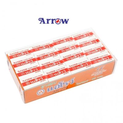 ARROW แอ์โรว์ ยางลบดินสอ AR-270 (48ก้อน/แพ็ค)