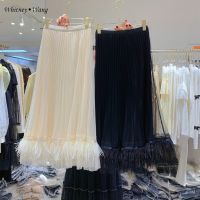 WHITNEY WANG 2022 Spring Summer Fashion Streetwear Feathers Hem Pleated Mesh Skirt Women Party Wear