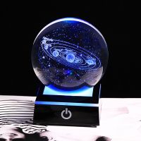 【CW】 New 80mm System Globe Engraved with Base Astronomy Gifts
