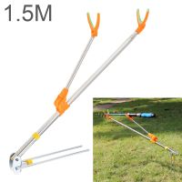 1.5m Stainless Steel Fishing Rod Ground Inserted Stand Bracket Metal Stretch Pole Fishing Box Chair Holder Stable and Strong