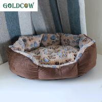 {pets baby} Cat BedPet Dog Beds Mats Warm Plush Sofa Kennel Pet Bed DeepBasket For Small Dog Cat Soft CusionNest Kennel