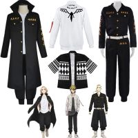 {AH Department Store}อะนิเมะ Tokyo Revengers Manjiro Sano คอสเพลย์เครื่องแต่งกาย Manji Gang President Jacket Kazutora Hanemiya Ken Ryuguji ฮาโลวีน