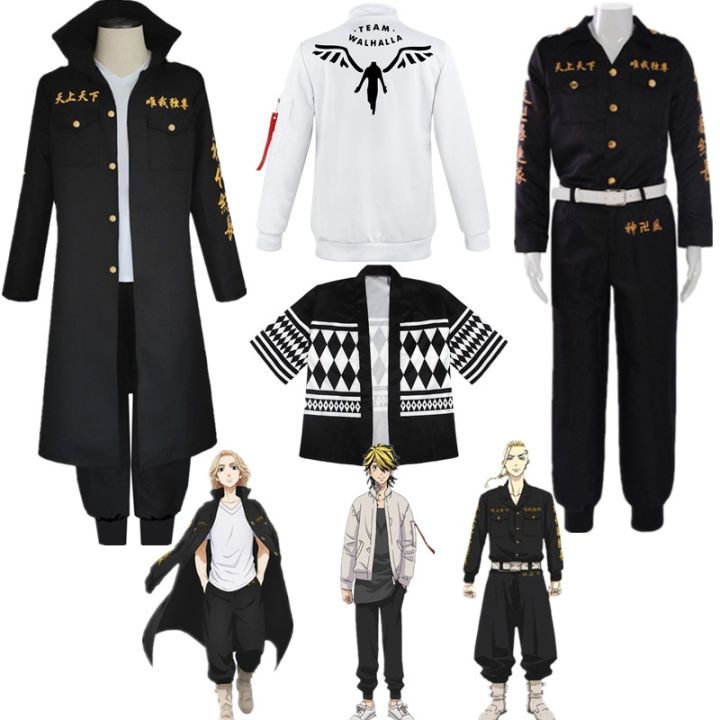 Anime Tokyo Revengers Sano Manjiro Cosplay Costume Unisex Tokyo Manji Gang  Mikey Jacket Cloak Pants Halloween
