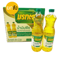 น้ำมันพืช น้ำมันปาล์ม ตรา มรกต ขนาด 1 ลิตร X 12 ขวด ( ยกลัง ) BBF 080424