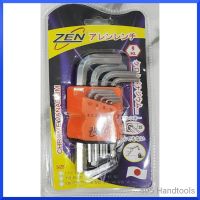 ZENประแจหกเหลี่ยมสั้นZEN 9ตัวชุด เบอร์มิล (เกรดCR-V) กุญแจหกเหลี่ยม ประแจแอล