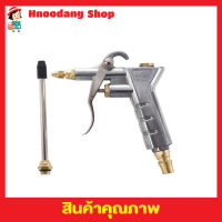 ปืนเป่าลม ปืนลม อลูมิเนียม หัวเป่าลม ปืนเป่าลม ปืนลม อลูมิเนียม Air Blow Gun PNEUMATIC DUST GUN ปืนเป่าลมยาว ปืนเป่าลม หัวเป่าฝุ่น