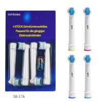 ZZOOI 4 PCS Replacement Brush Heads For Oral-B Toothbrush Heads Advance Power/Pro Health Electric Toothbrush Heads