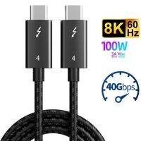 8K Thunder-bolt 4 Cable USB 4 40Gbps USB C Cable Type-C PD 100W Data Transfer USB-C Fast Charging Cable for Laptop Mobile Phone