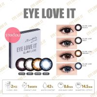 EYELOVEIT GLAM LUXE เลนส์สีรายเดือน ( ซื้อ EYELOVEIT ครบ 3 กล่อง แถมตลับคอนแทคเลนส์ )