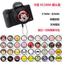 ฝาครอบเลนส์การ์ตูน 40.5MM มิเรอร์เลสน่ารัก A6000 A6300 A5100 กล้องหน้า 16-50 ป้องกันการสูญหายเชือก