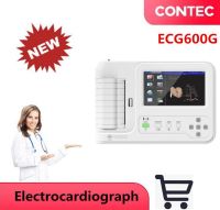 CONTEC 7 " Touch ECG600G EKG Machine Electrocardiograph 6 Channel ECG Monitor