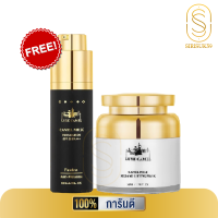 ซื้อมาร์คครีม ฟรี กันแดด Luxe Camel Camel Milk Melano Lifting Mask ครีมมาส์กน้ำนมอูฐ ขนาด 50 g.