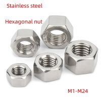 20 50 Pcs M1 M2 M3 M4 M5 M6 M8 M10  304 Stainless Steel Hex Hexagon Nut DIN934 Fasteners Nails Screws Fasteners