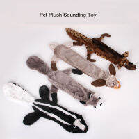 ◾ จำลองสัตว์ Squeaky ของเล่นตุ๊กตาน่ารักของเล่นกระรอกสุนัขของเล่น Corduroy Sounding Toy