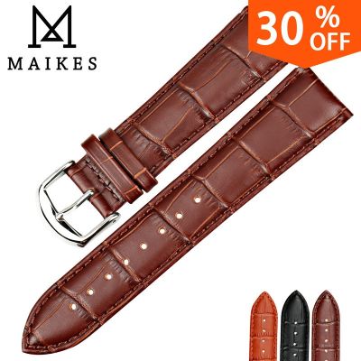 MAIKES New Watch Accessories Watch Bracelet Belt Soft Genuine Leather Watch Band Watch Strap 16 18 20 22 24 mm Watchbands