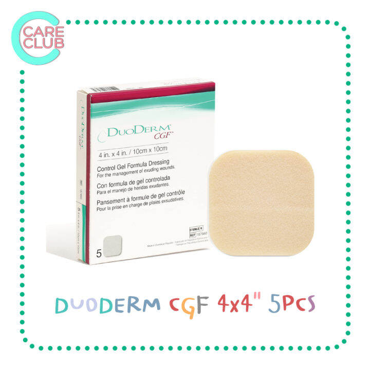 duoderm-cgf-ดูโอเดิร์ม-แผ่นแปะแผลกดทับ-แบบหนา-ขนาด-4x4-นิ้ว-บรรจุ-5-แผ่น-กล่อง-ใช้สำหรับ-รักษา-แผลกดทับ