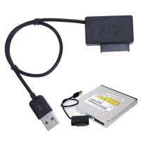 สายแปลงUSB TO MICRO SATA USB to DVD Notebook ภายนอก USB to Mini Sata II 7+6 13Pin Adapter Converter Cable CD/DVD