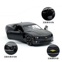 โมเดลรถ CHEVROLET CAMERO 1/36 ?มีเก็บปลายทาง?