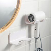 ㍿ Bathroom Wall Mounted Hair Dryer Holder Storage Rack Self-adhesive Plastic Household Washroom Organization Shelves